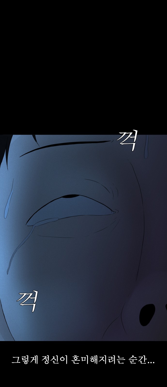 75 페이지