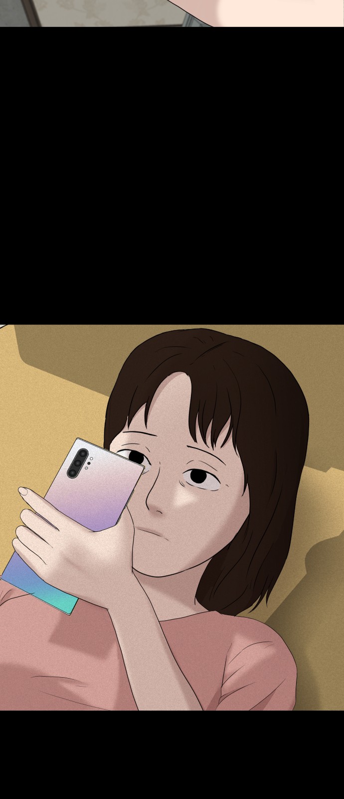 80 페이지