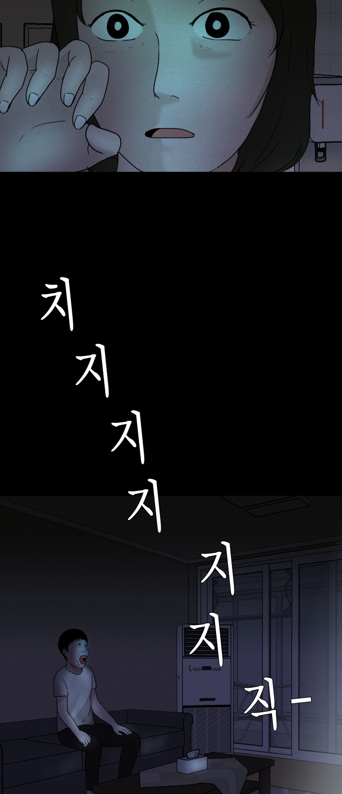 27 페이지