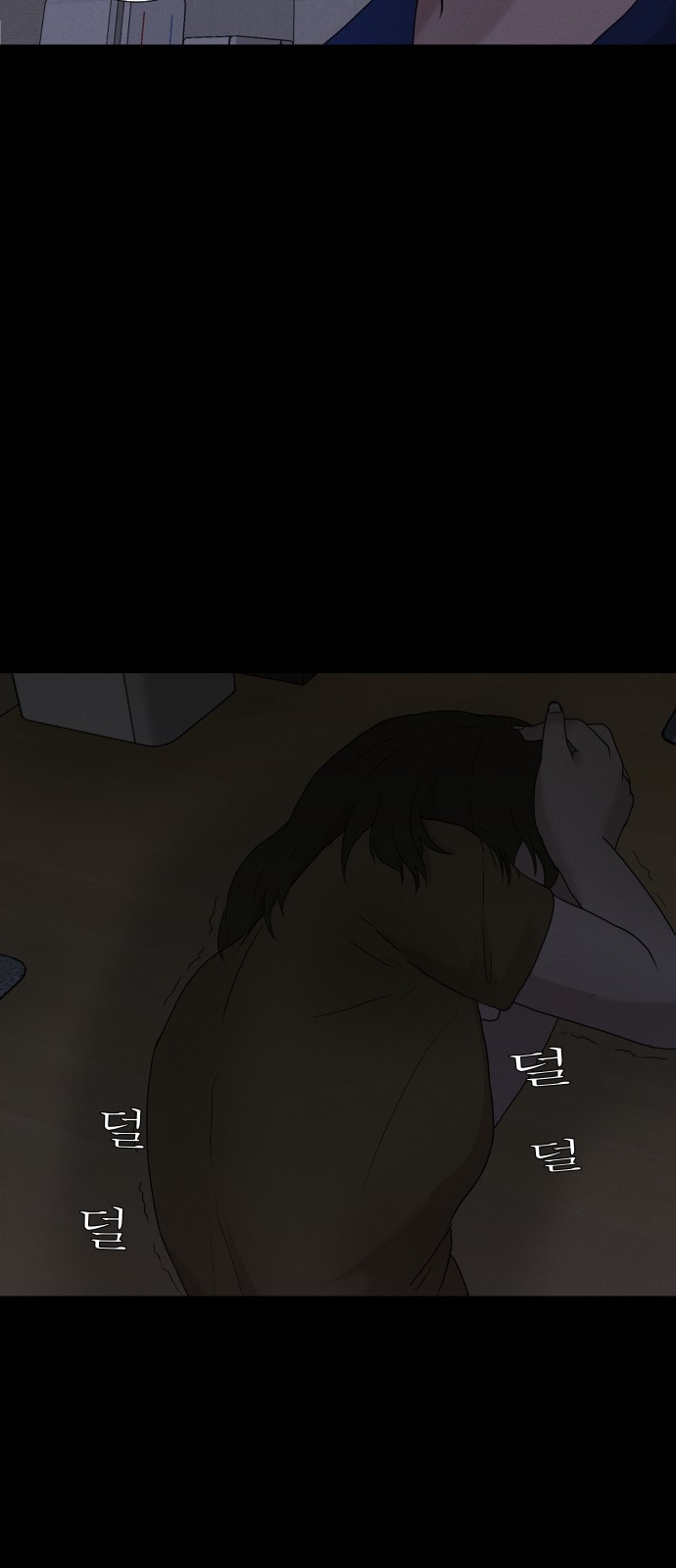 40 페이지