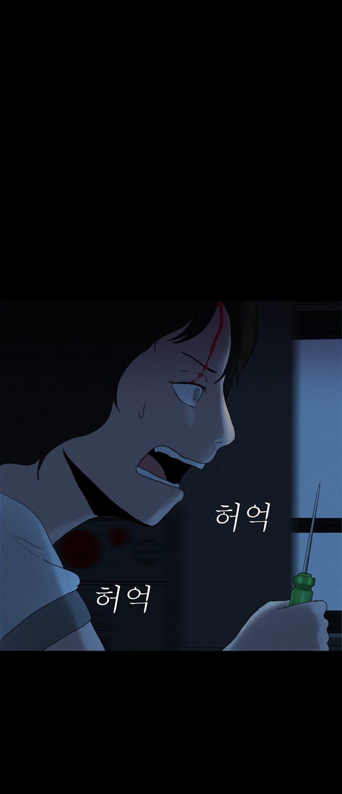 114 페이지