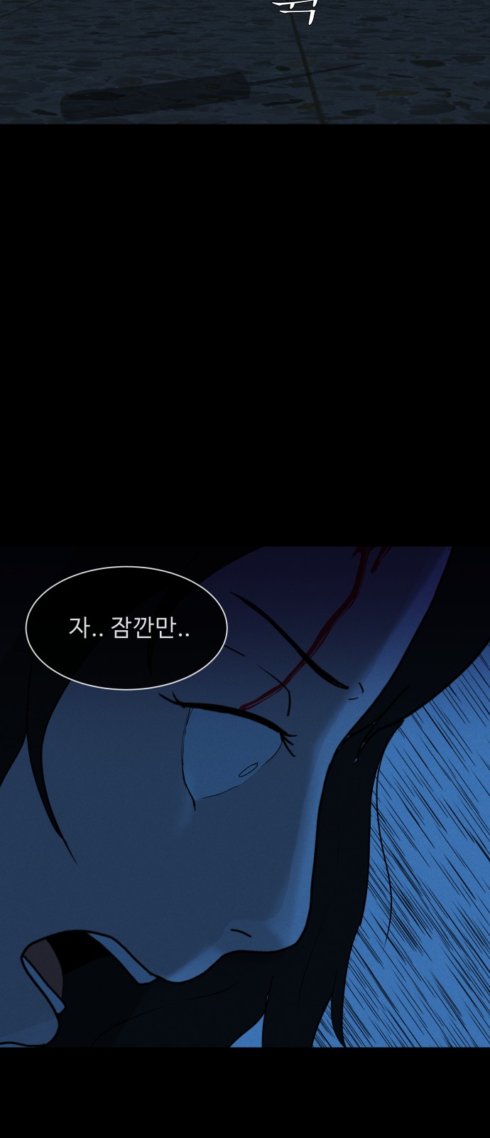 120 페이지