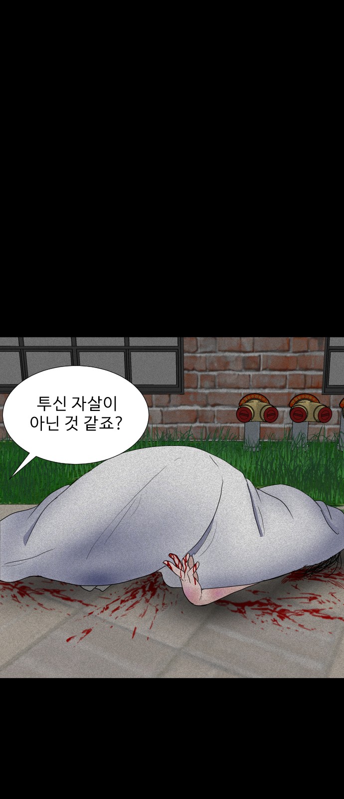 126 페이지