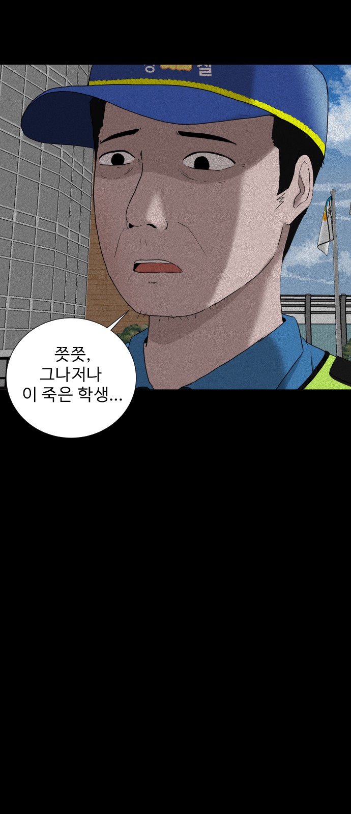 128 페이지