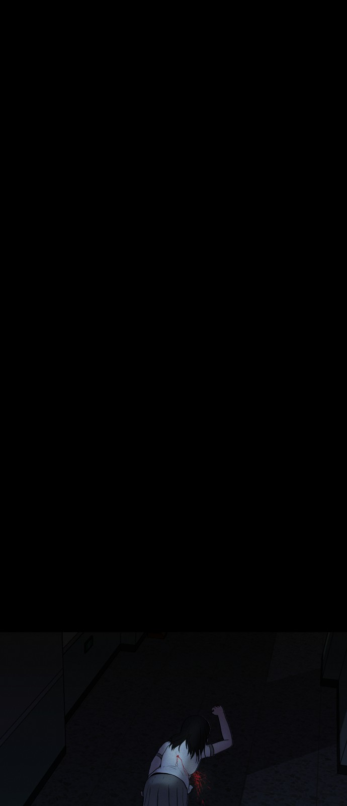 130 페이지