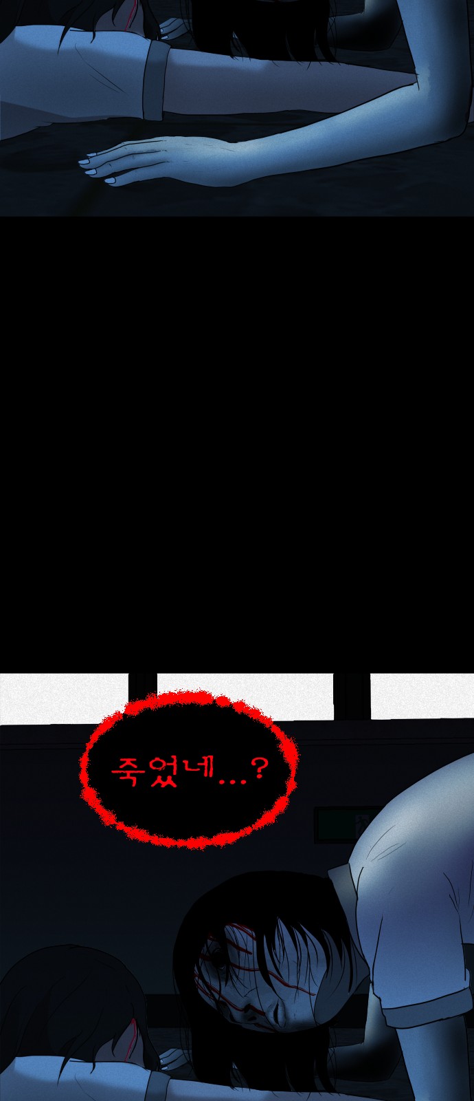 136 페이지