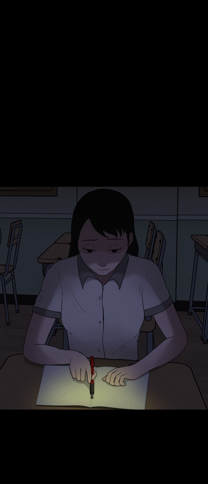 14 페이지