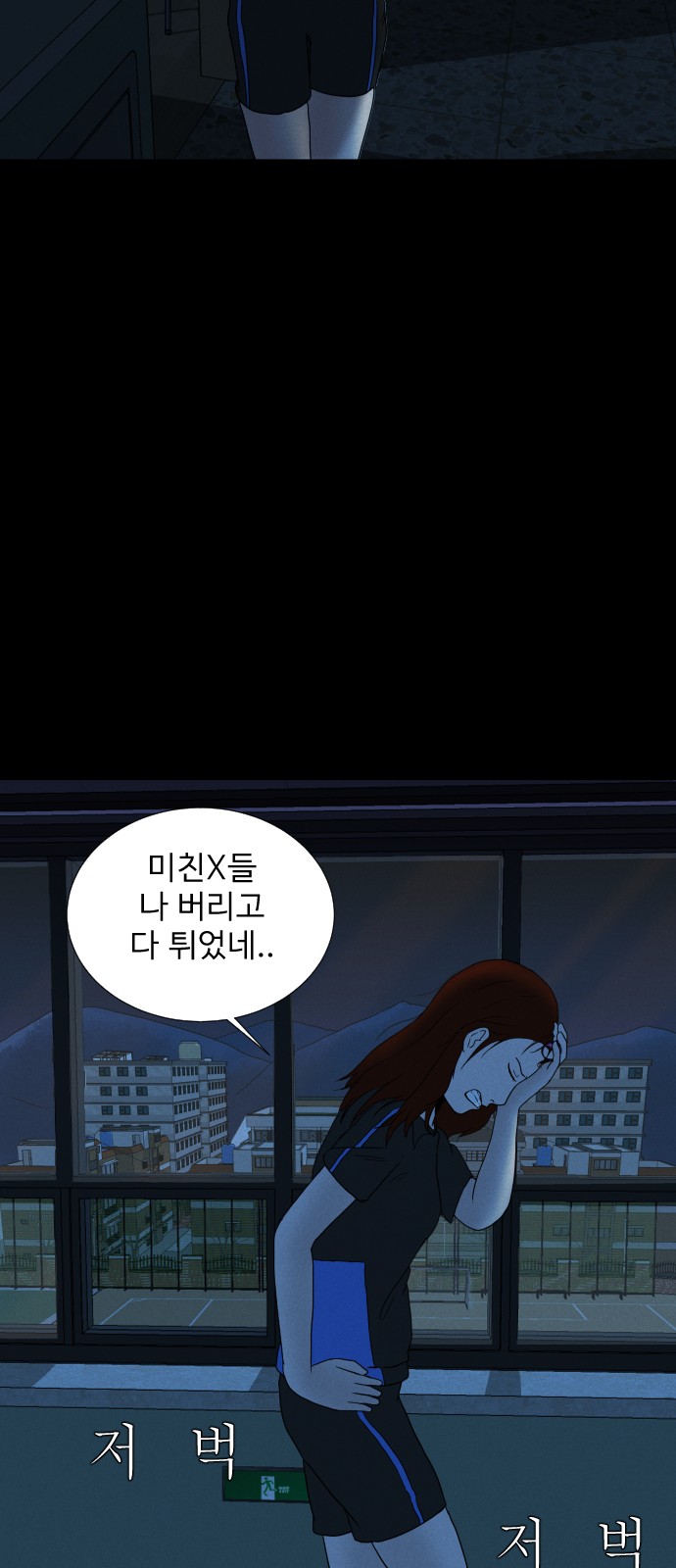 141 페이지