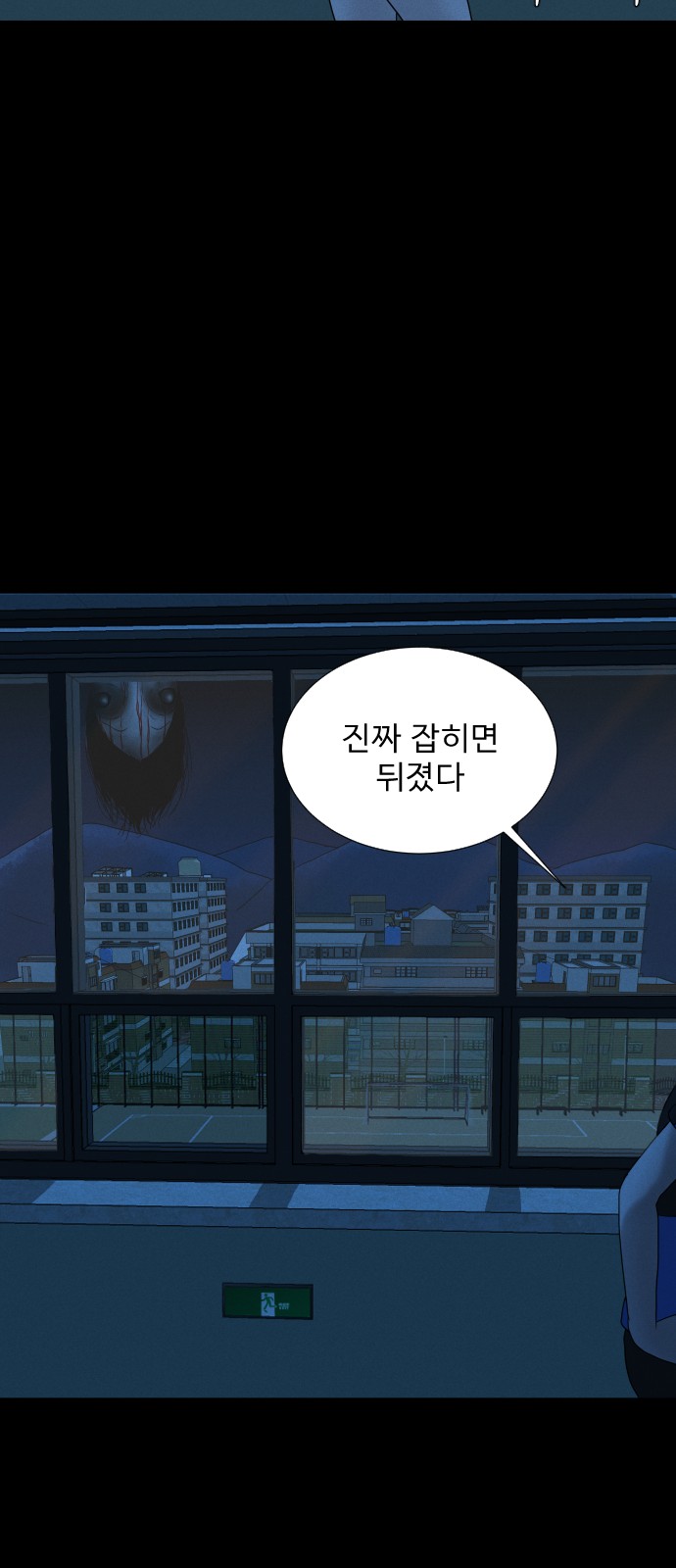 142 페이지