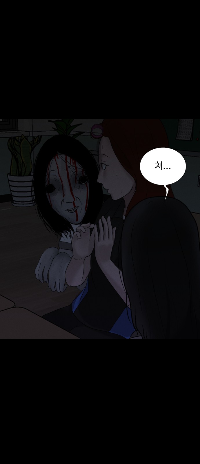 17 페이지