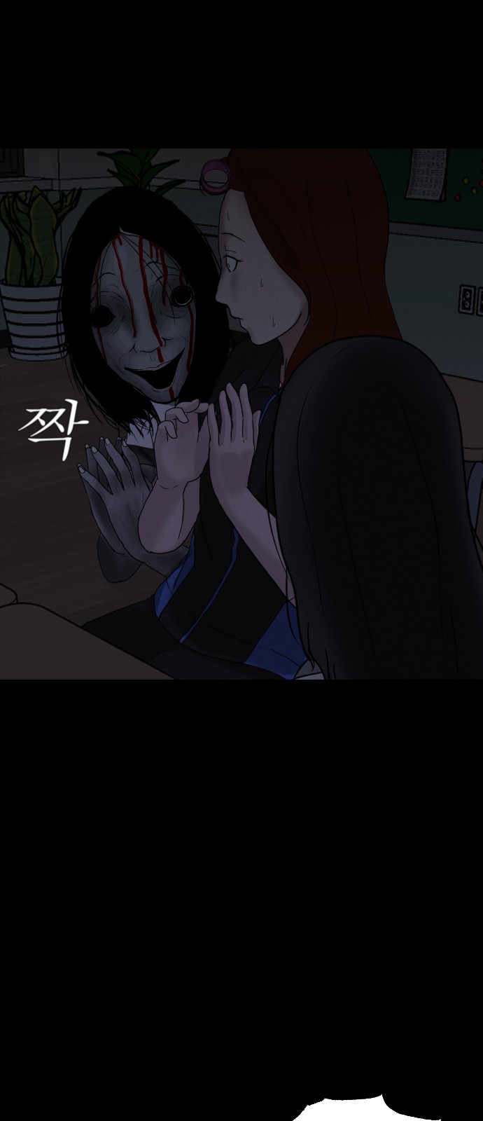 18 페이지