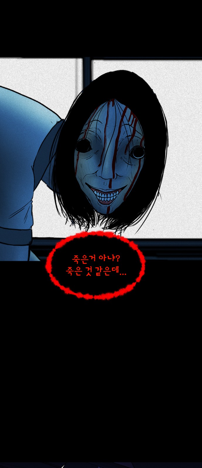 59 페이지