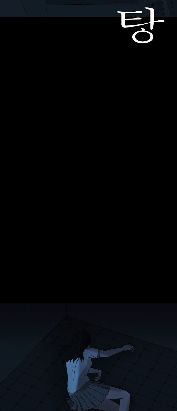 62 페이지