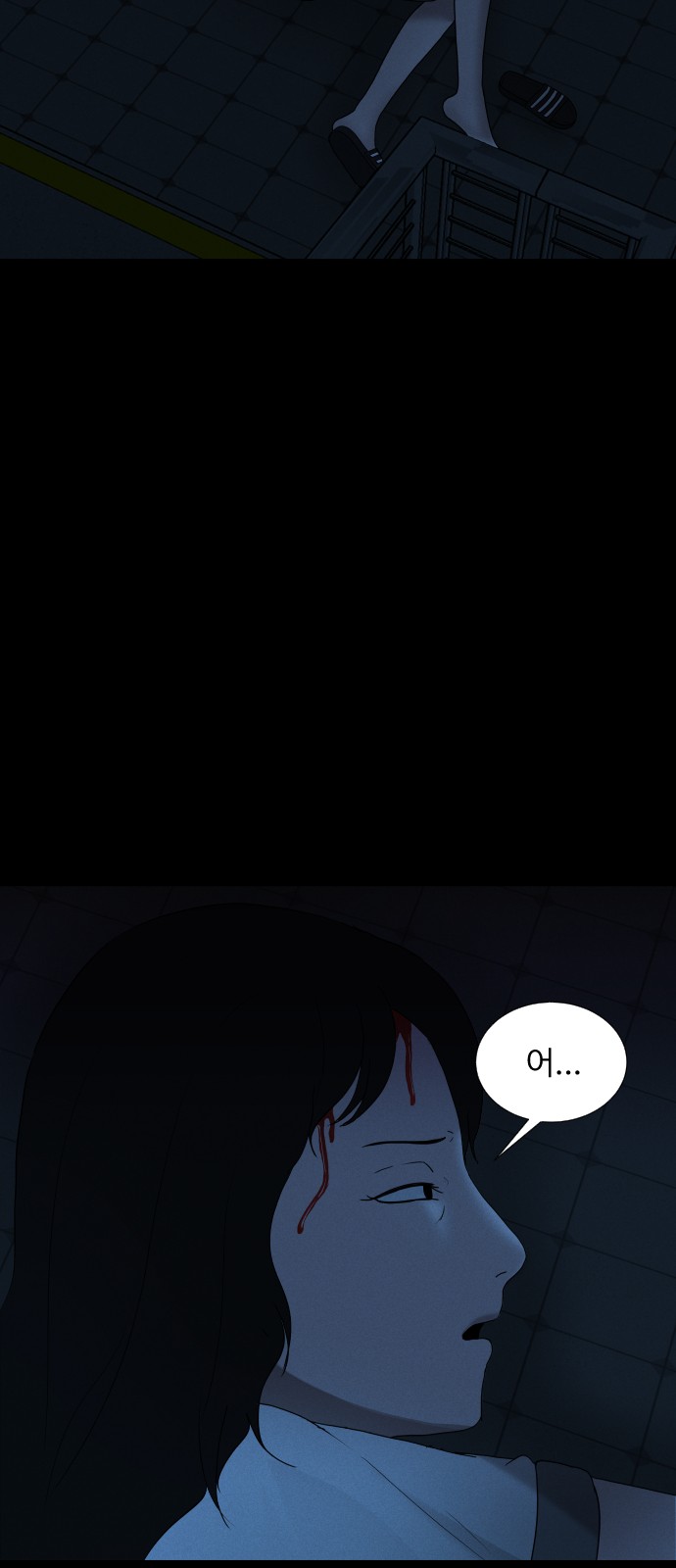 63 페이지