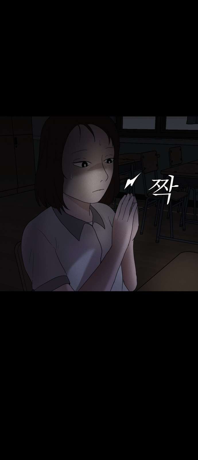9 페이지