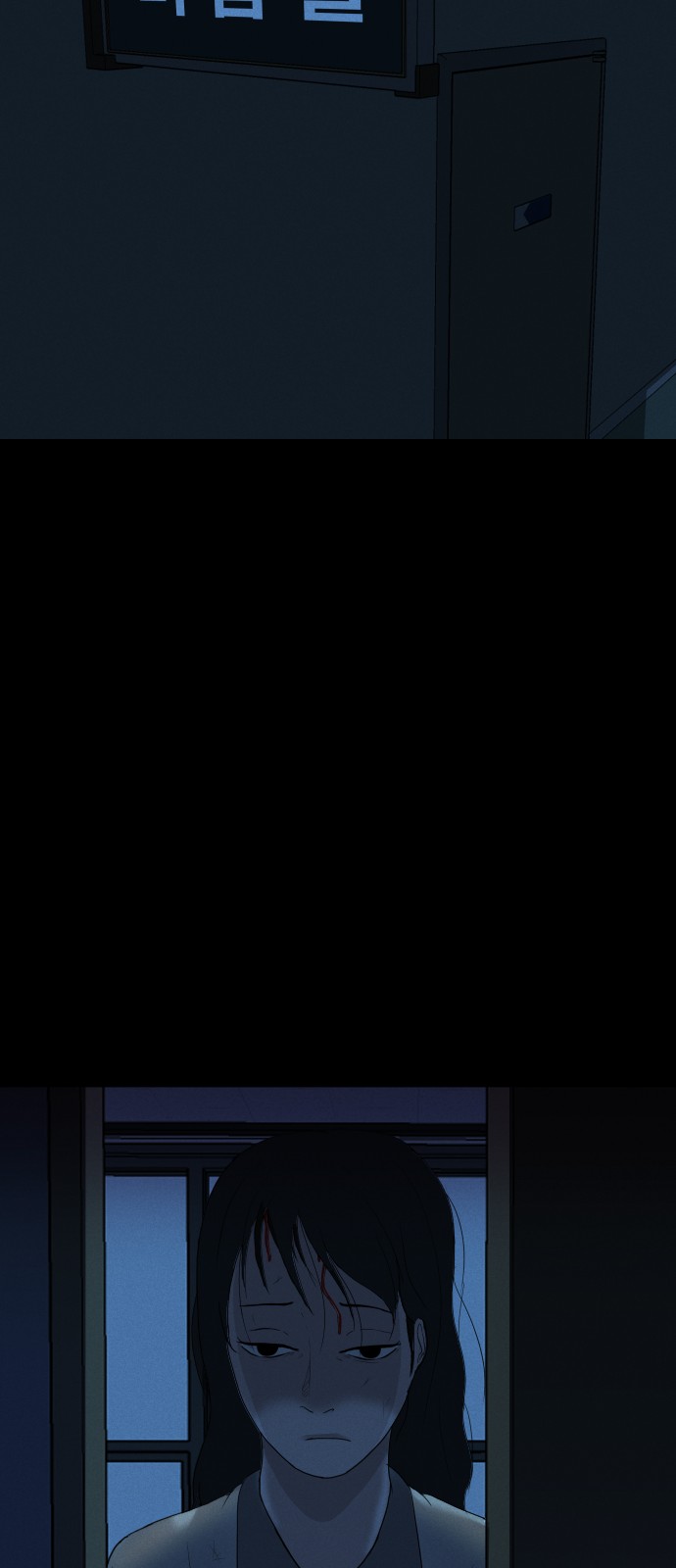 92 페이지