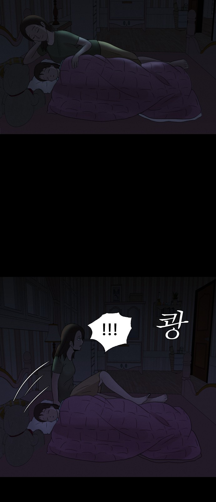 100 페이지