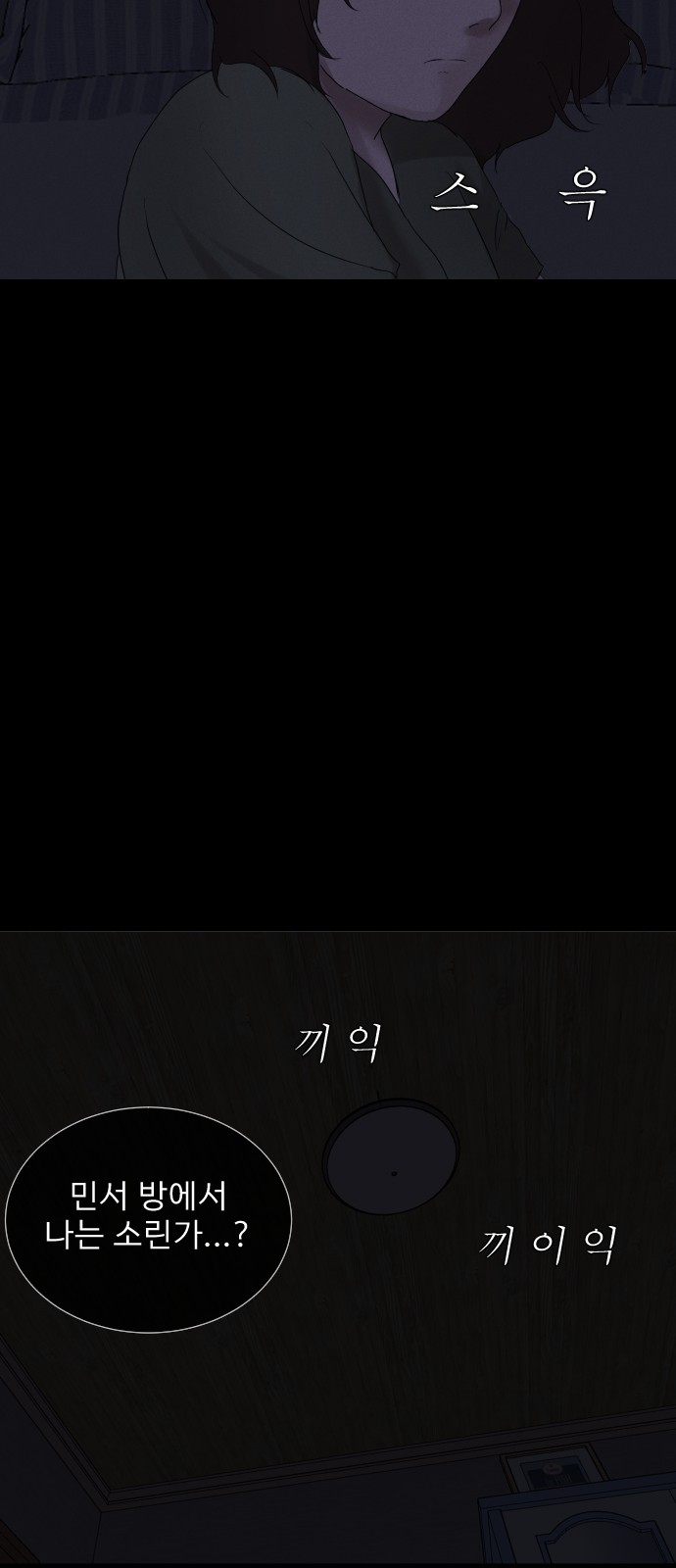 63 페이지