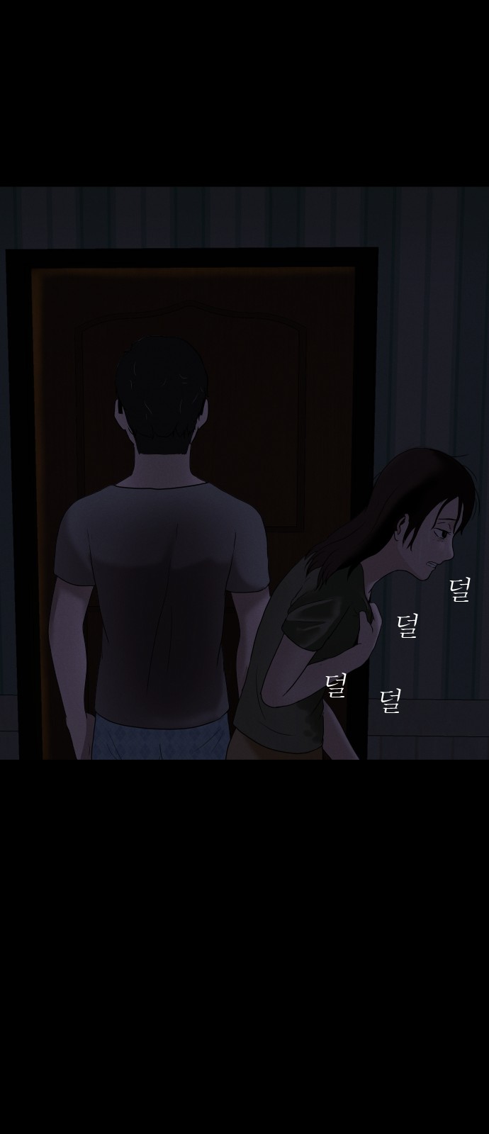 62 페이지