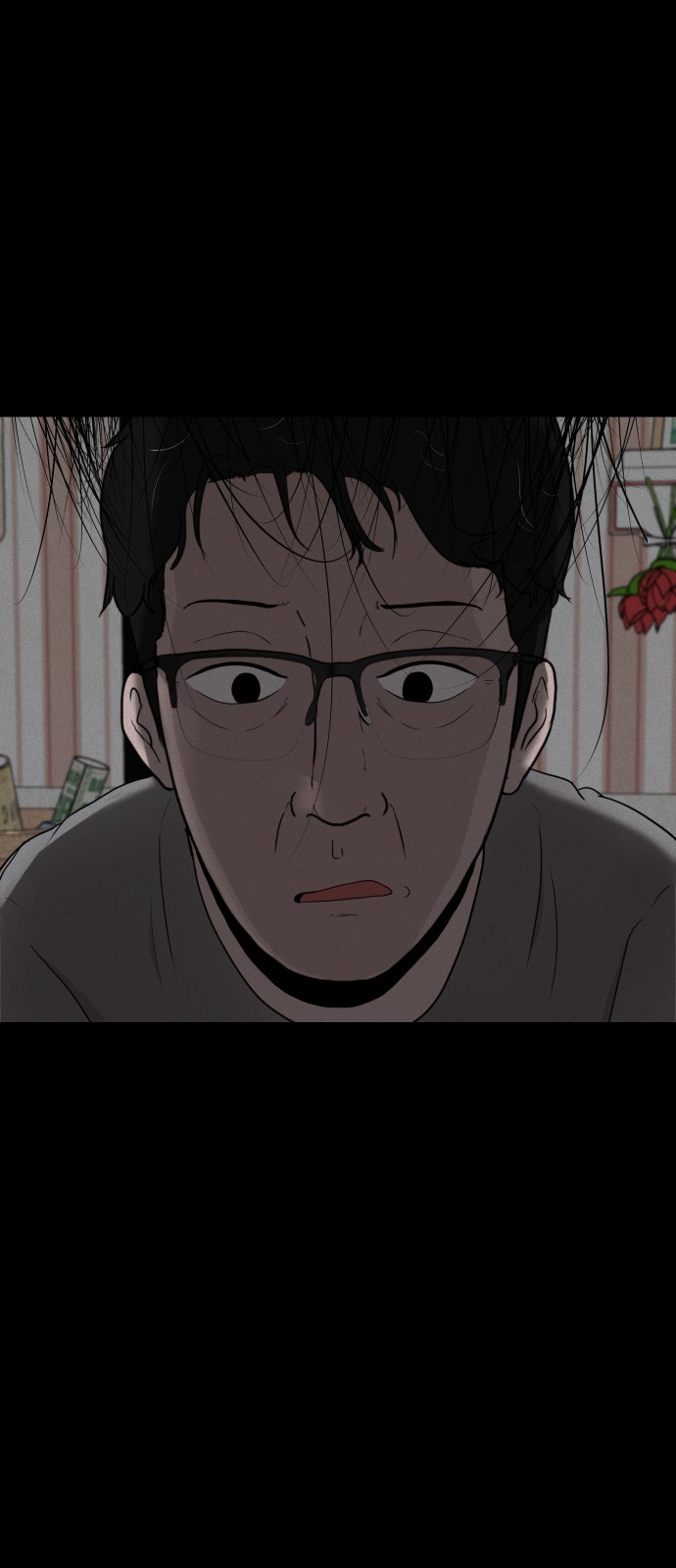 73 페이지