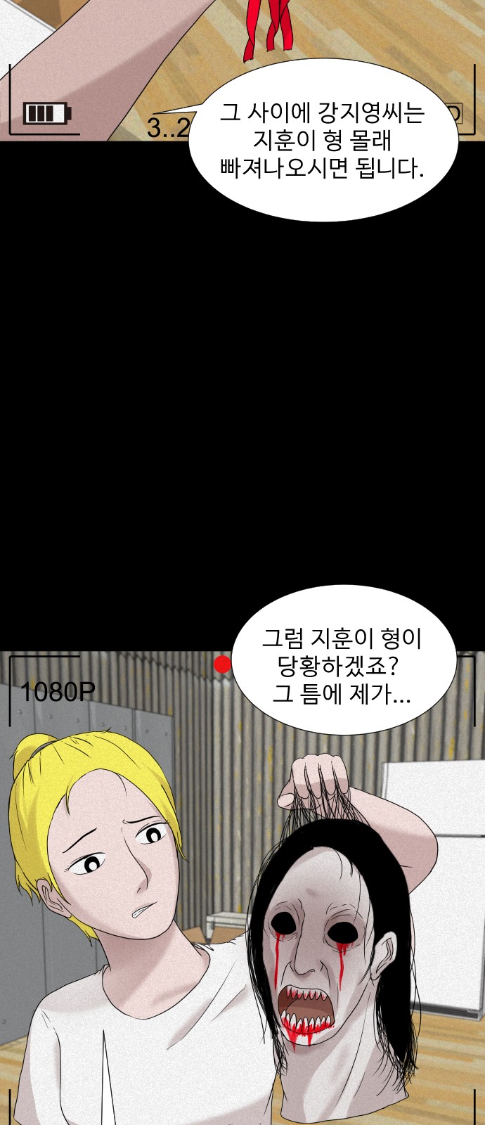 10 페이지