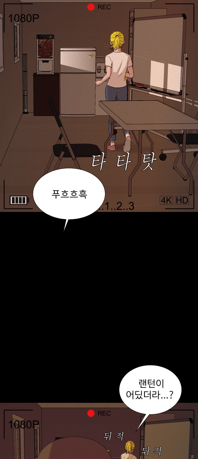 25 페이지