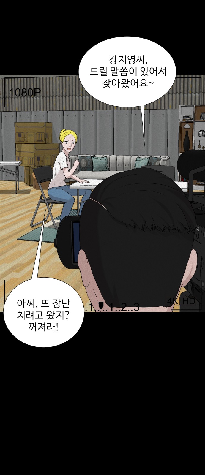 5 페이지