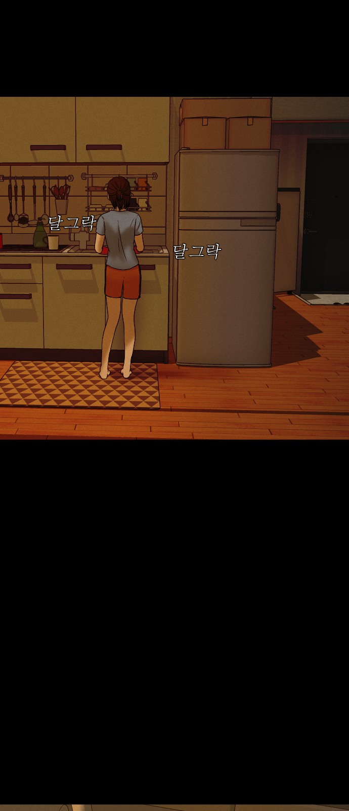 16 페이지