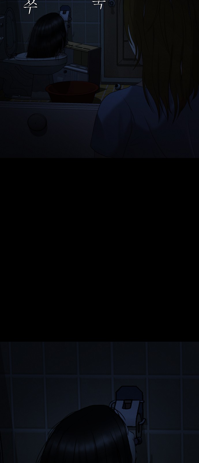 55 페이지