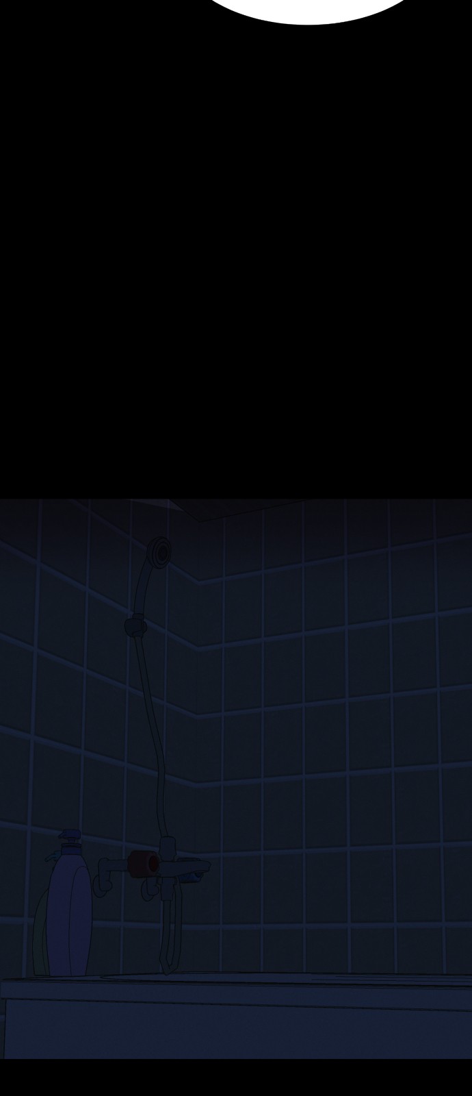 76 페이지