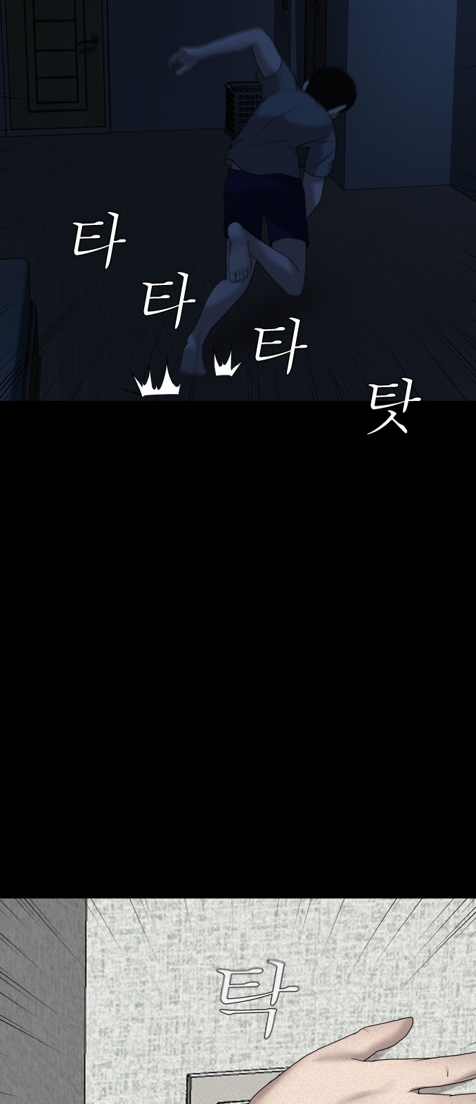 100 페이지