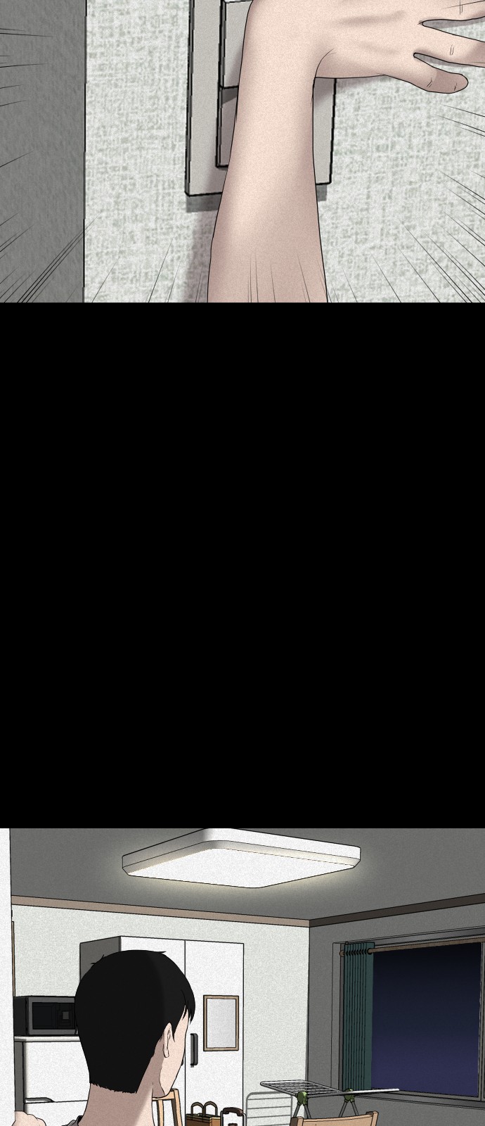 101 페이지