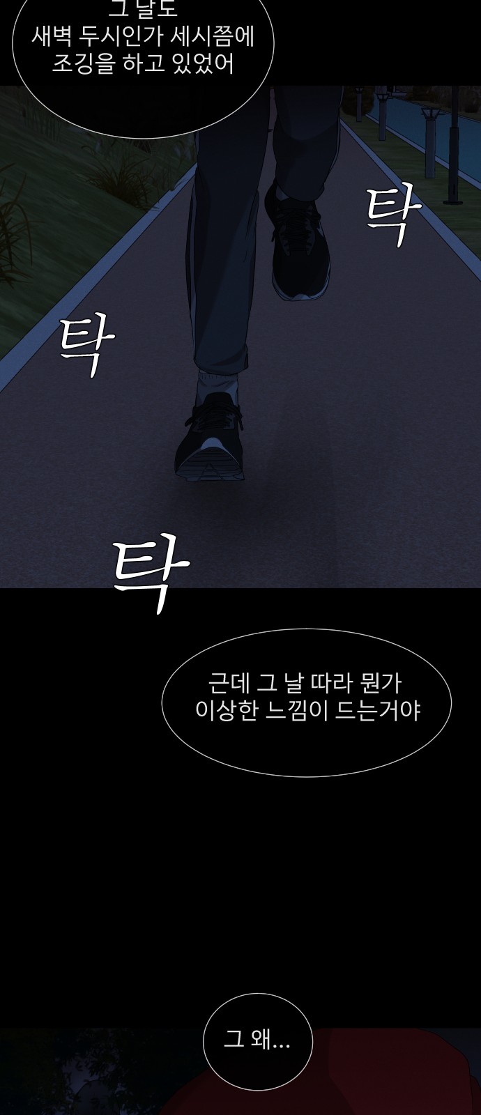 25 페이지