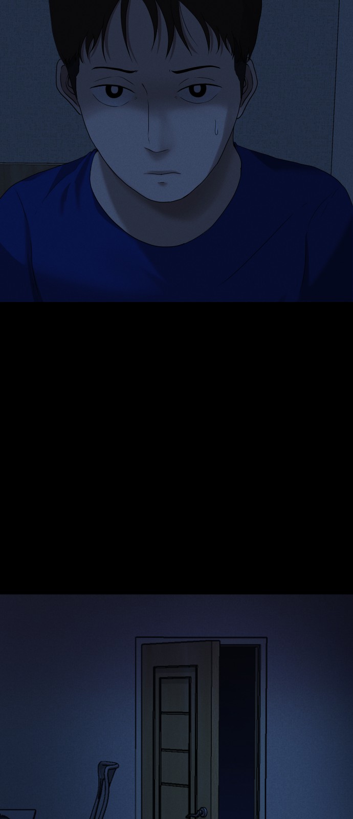 72 페이지