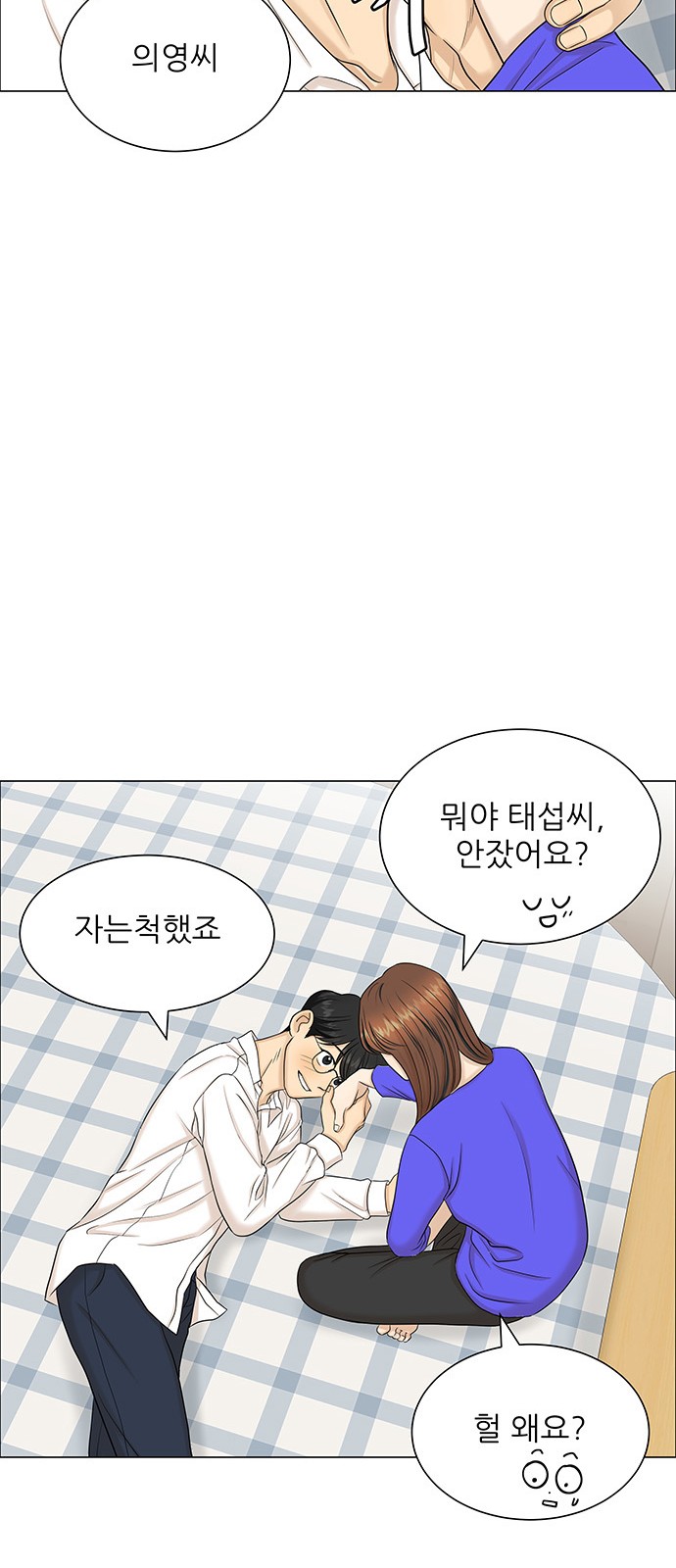 15 페이지