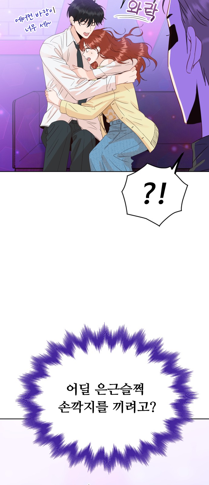 11 페이지