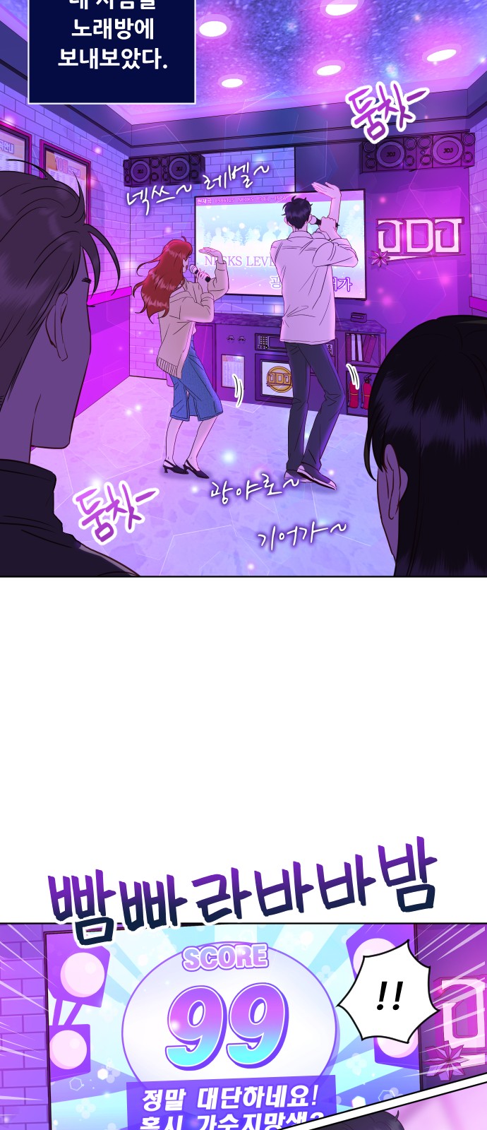 4 페이지
