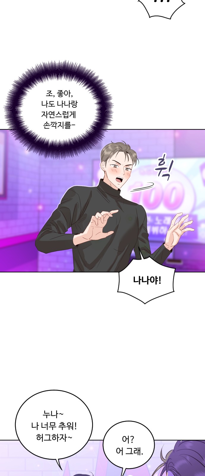 10 페이지