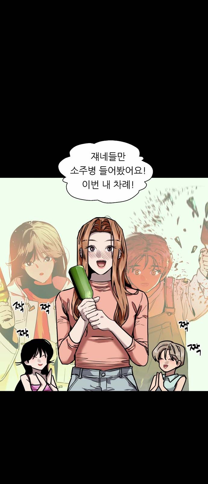 10 페이지