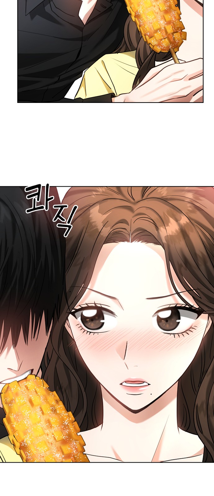 13 페이지