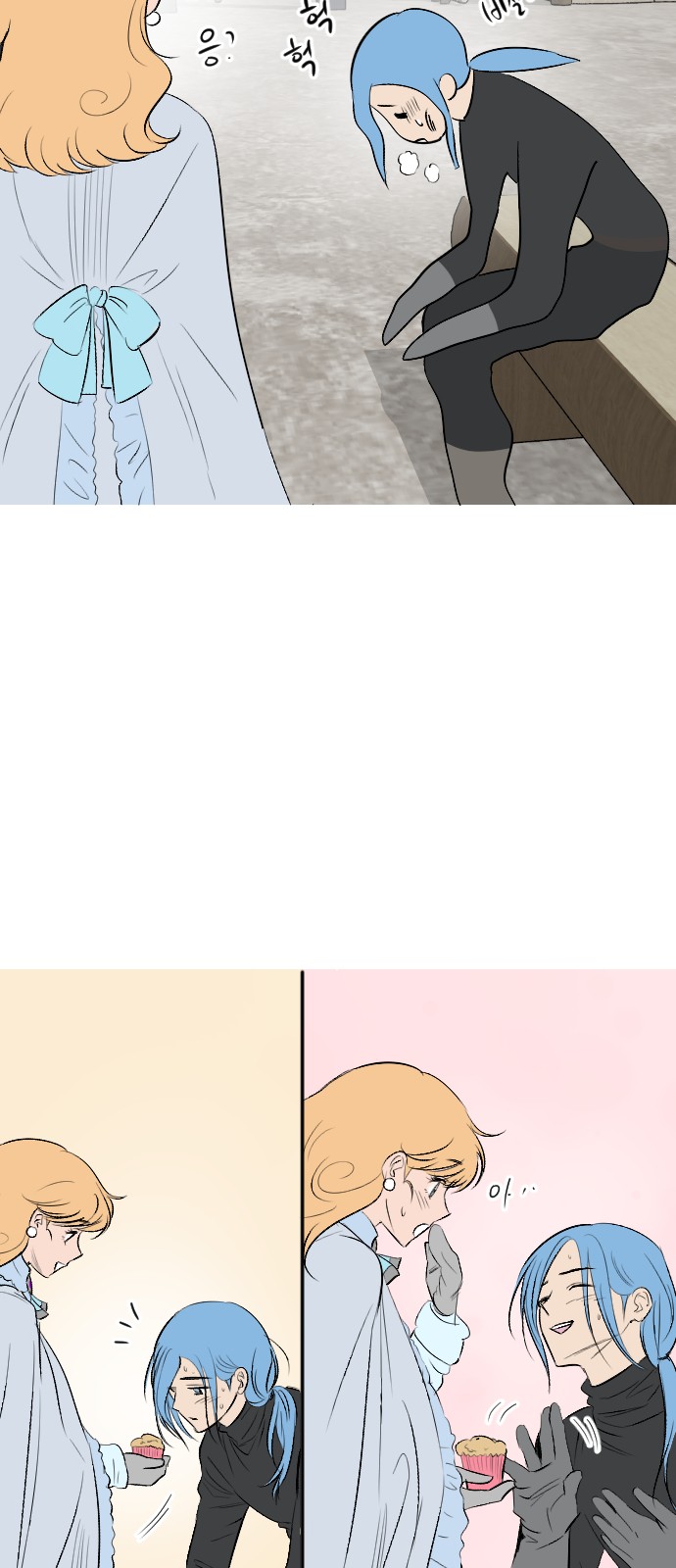 7 페이지
