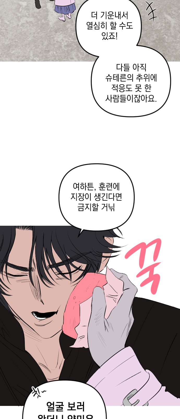 10 페이지