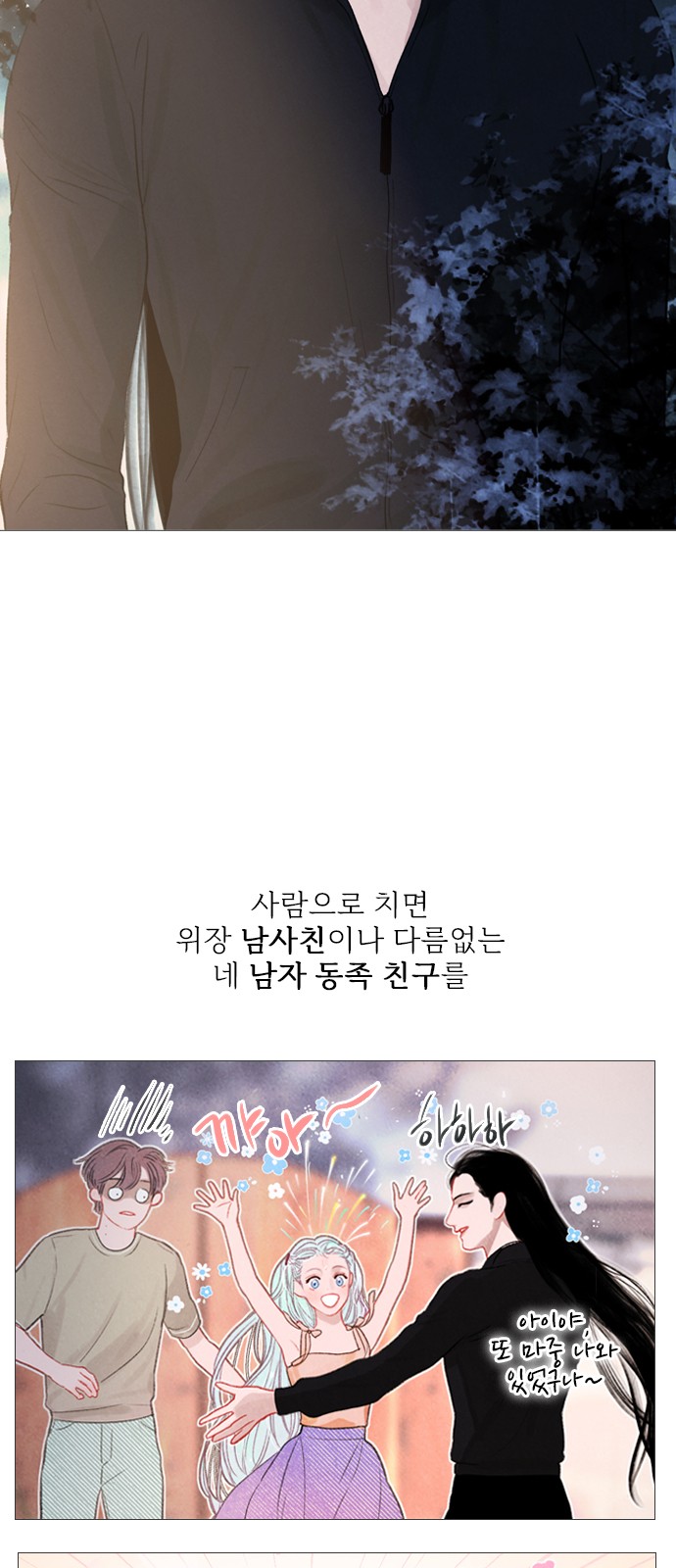 10 페이지