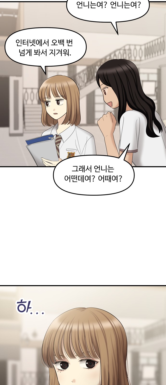 11 페이지