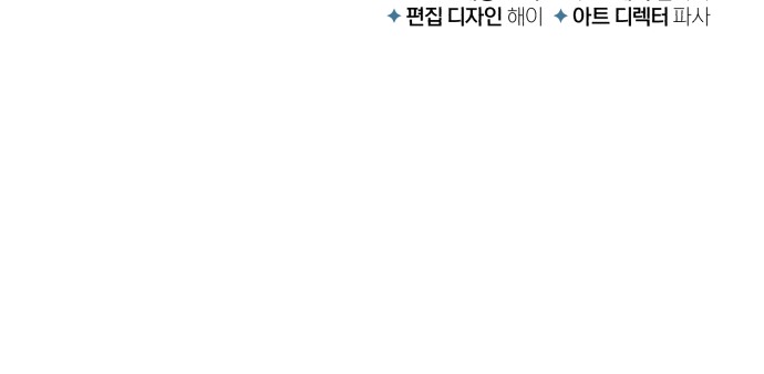 118 페이지