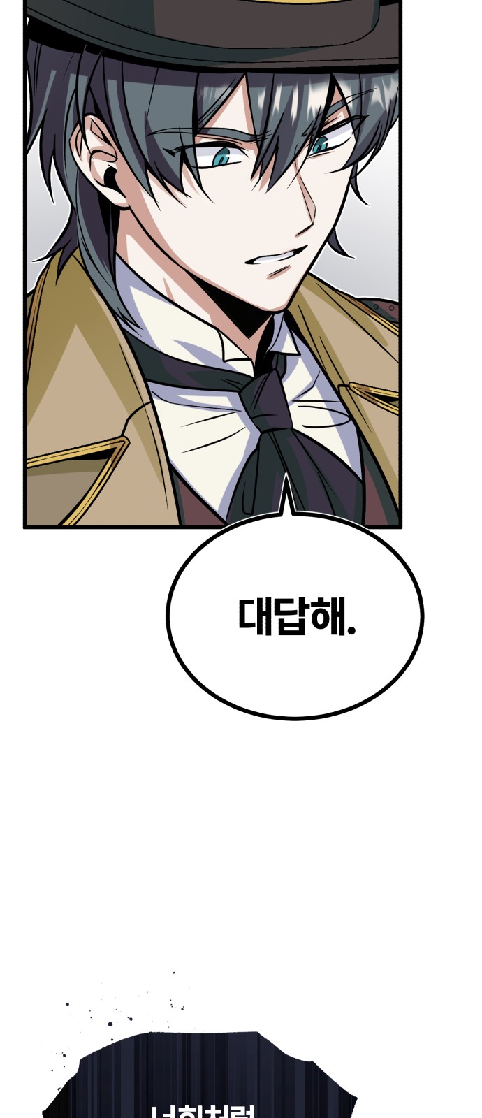 94 페이지