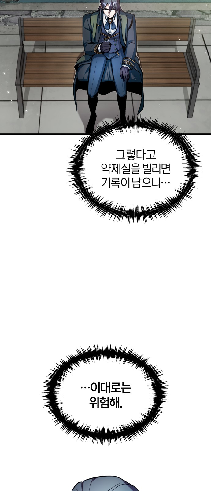 40 페이지