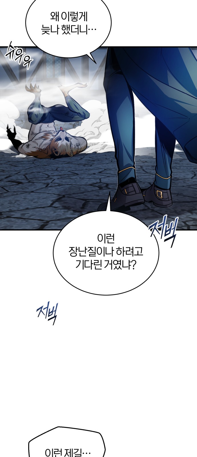 75 페이지