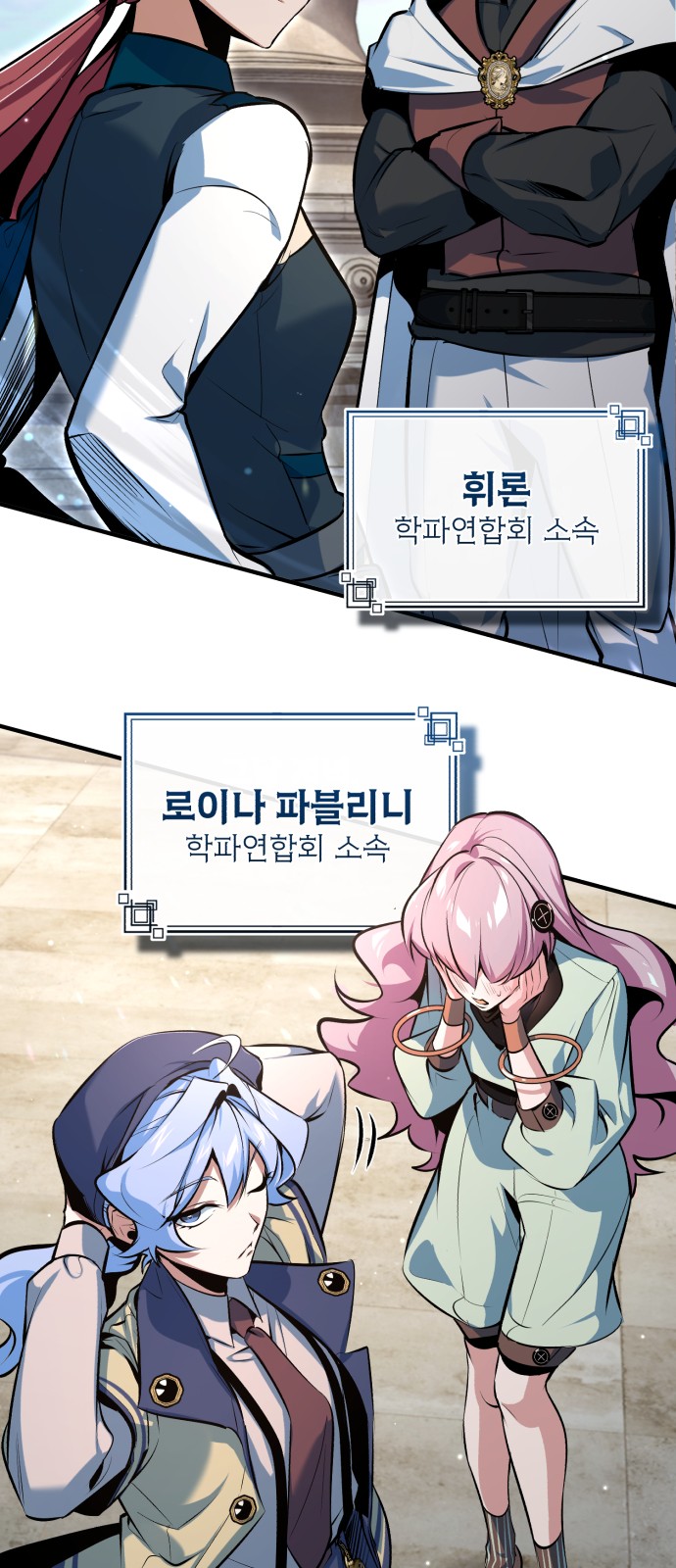 50 페이지