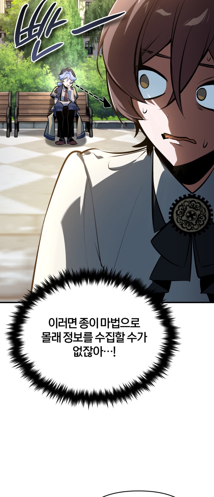 44 페이지